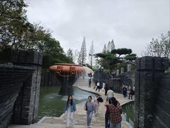 -朴园