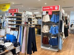 -优衣库(天津贵和购物中心店)