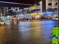 -万三面馆(青龙正街太古里店)