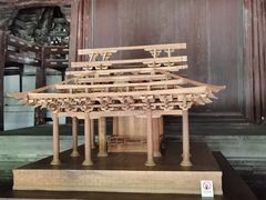 -宁波市保国寺古建筑博物馆