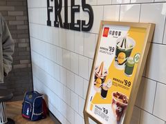 -麦当劳(杭州国际服装城店)