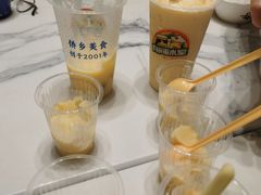 -有间冰室(侨港风情街店)