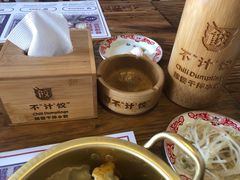 -不计饺辣酱干拌水餃(华阳店)