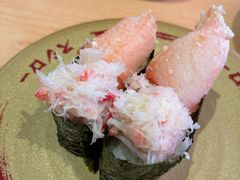-寿司郎(皇庭广场店)