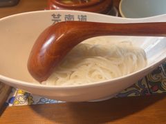 -芸南道·过桥米线(昆明老街旗舰店)