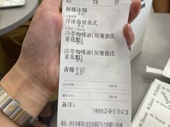 -M Stand(西安大悦城店)