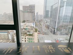 -帝京日语(春熙路旗舰校区)