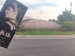 -梦之蓝青奥体育公园体育馆
