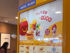 -麦当劳(天河机场地铁站店)