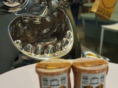 -茶力的小怪兽(梅林卓悦汇店)