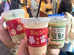 -大学城夜市大排档(凤栖路店)