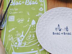 -Blac+Blac(中海环宇荟店)
