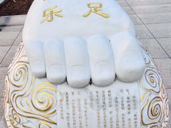 -报恩禅寺