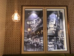 -大咀港式茶餐厅(海岸城店)