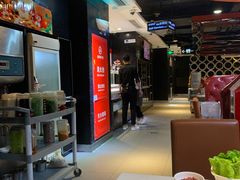 -海底捞火锅(龙茗路店)