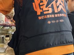 -霸腹烤肉(厦门柚子番店)