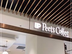 -Peet's Coffee皮爷咖啡(万象天地店)