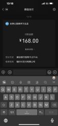 -反弹蹦床公园(南坪万达店)