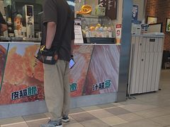 -德克士(宝龙天地店)