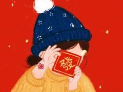 -MiRi眼镜连锁·蔡司·尼康控优点合作店(莘庄店)