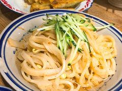 -袁家村关中印象体验地(大唐不夜城店)