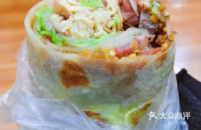 Donkey Meat Sausage Flatbread