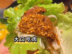 -金九姬黑牛烤肉料理(杨舍老街店)