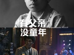 -英皇电影城(英皇集团中心IMAX店)