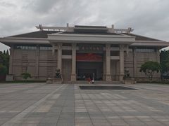 -衢州市博物馆