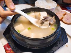 -老上号砂锅(中央店)