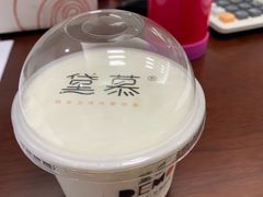 -DEMO黛慕蛋糕(中泰店)