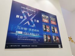 -青苗儿童口腔(长楹天街购物中心)