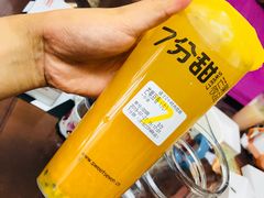 芒果百香-7分甜芒果饮品(CCPARK创意港店)