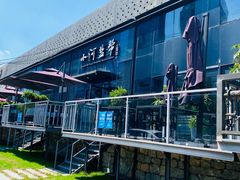 -小河盐帮·私家菜·烤鸭(三元桥·霄云路店)