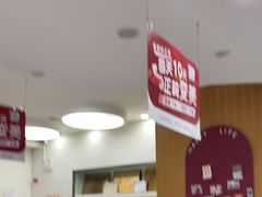 -雅悦齿科(顾村公园店)