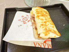 -高玛纳驴肉火烧(一世界店)
