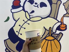 -茶百道(玺悦城店)