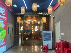 -恰饭·老长沙市井菜(天河客运站店)