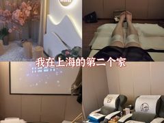 -沁竹舍影院足道·SPA·采耳