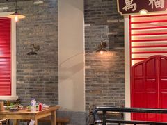 -十六蒲(桂林路店)