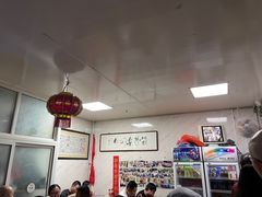-大姨捞面(新安花园店)