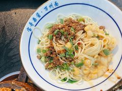 -宝哥杂酱万州面(镋钯街37号院店)