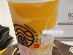 -眷茶(赛格国际购物中心店)