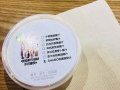 -SHUBO蔬小盒(三里屯店)