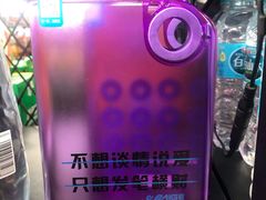 -盒马鲜生(大行宫店)