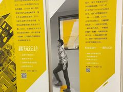 -YECLIP COFFEE黄色回形针咖啡