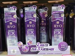 -世纪联华(杭州新塘路店)