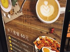 -西西弗书店&矢量咖啡(凯德MALL店)