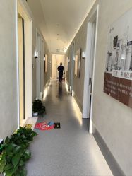 -和颜一美轻医美连锁