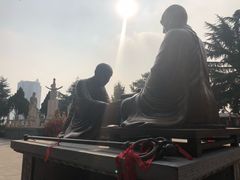 -西安青龙寺遗址景区